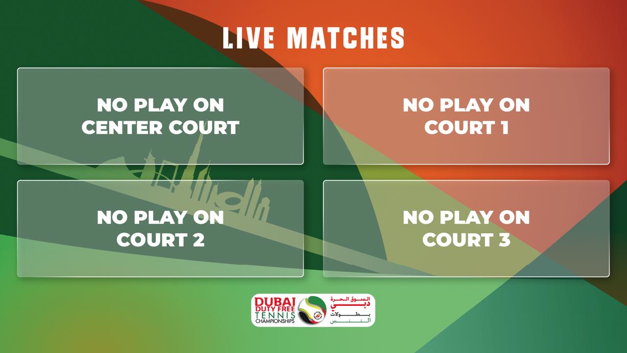 Suivi des matchs en direct, DDF 2026
